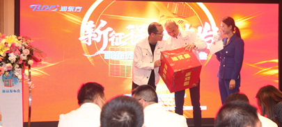 企業(yè)文化